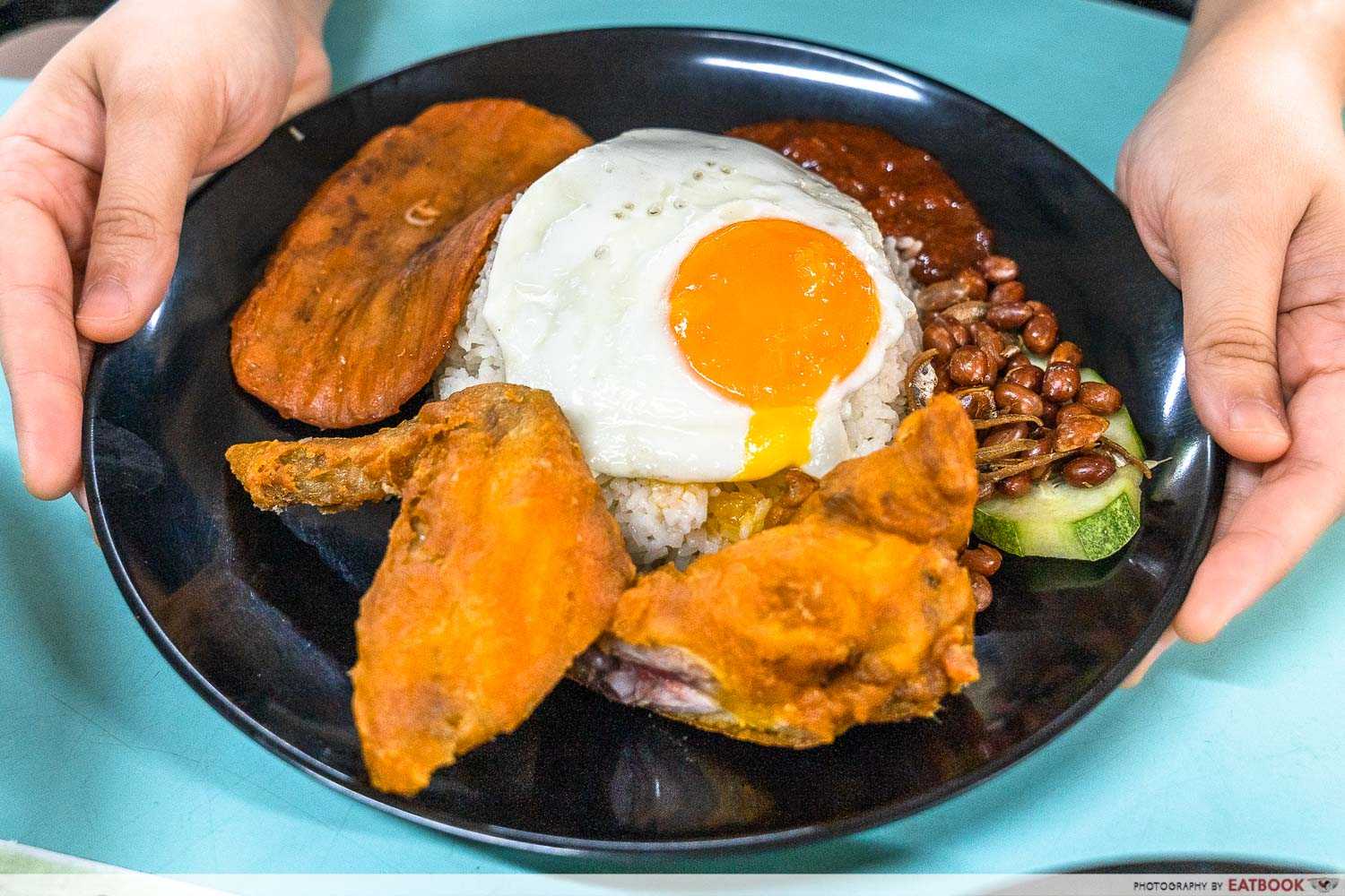 wing liao lor nasi lemak