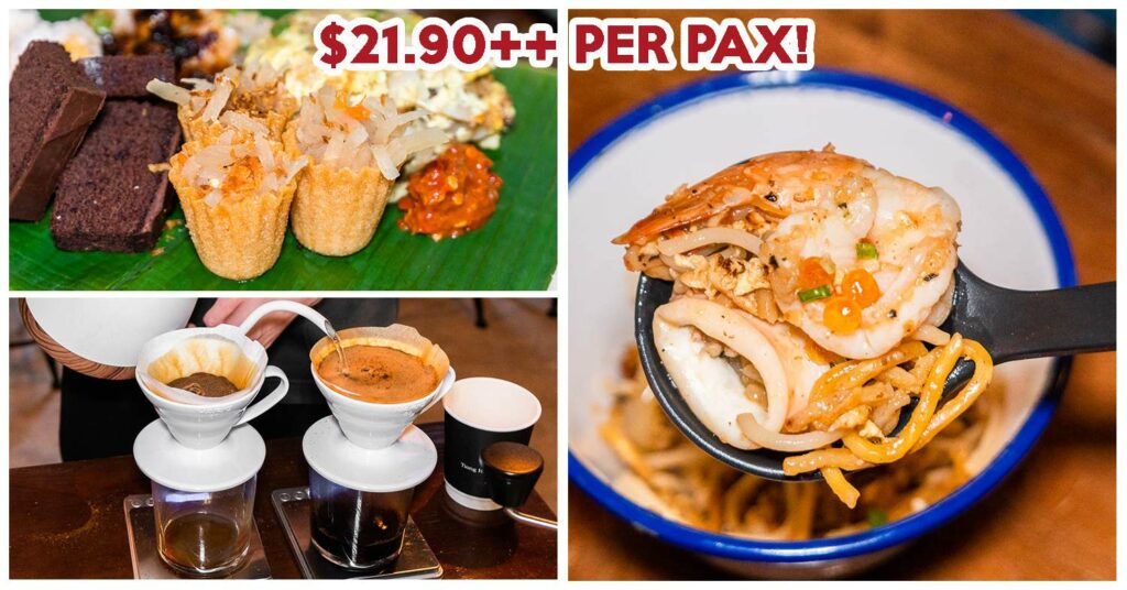 EBI BAR HIGH TEA COVER