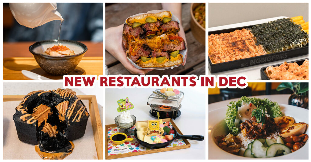 NEW RESTAURANTS IN DECEMBER 2021