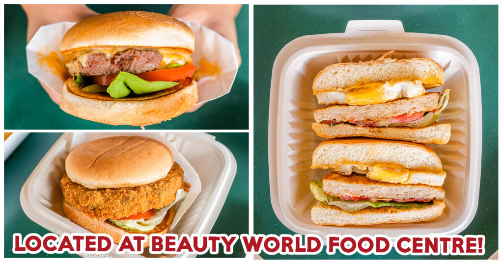 burger house feature image