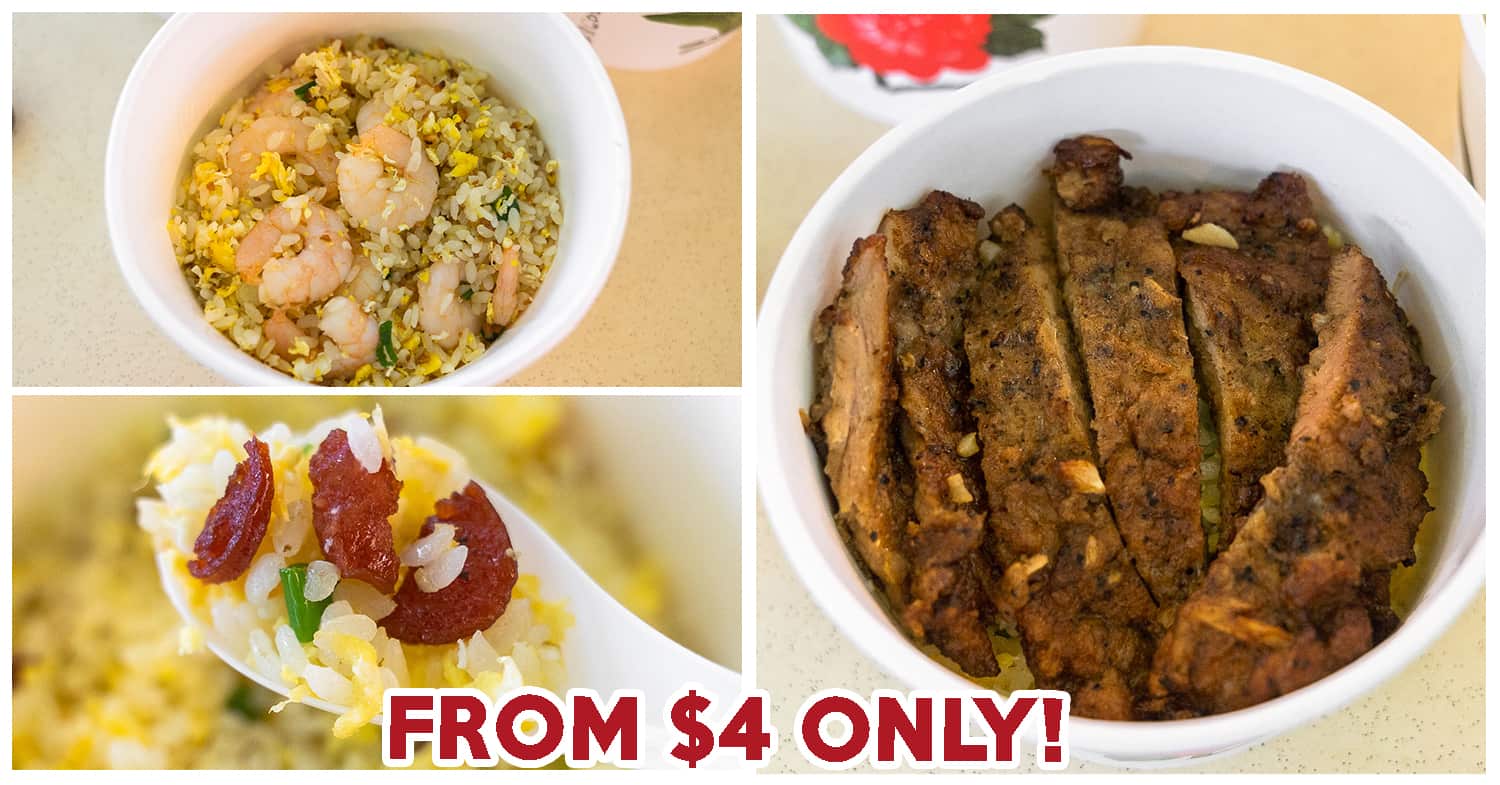 Hong Style Fried Rice Review: Ex-Din Tai Fung Chef Sells Pork Chop Fried Rice And More From $4