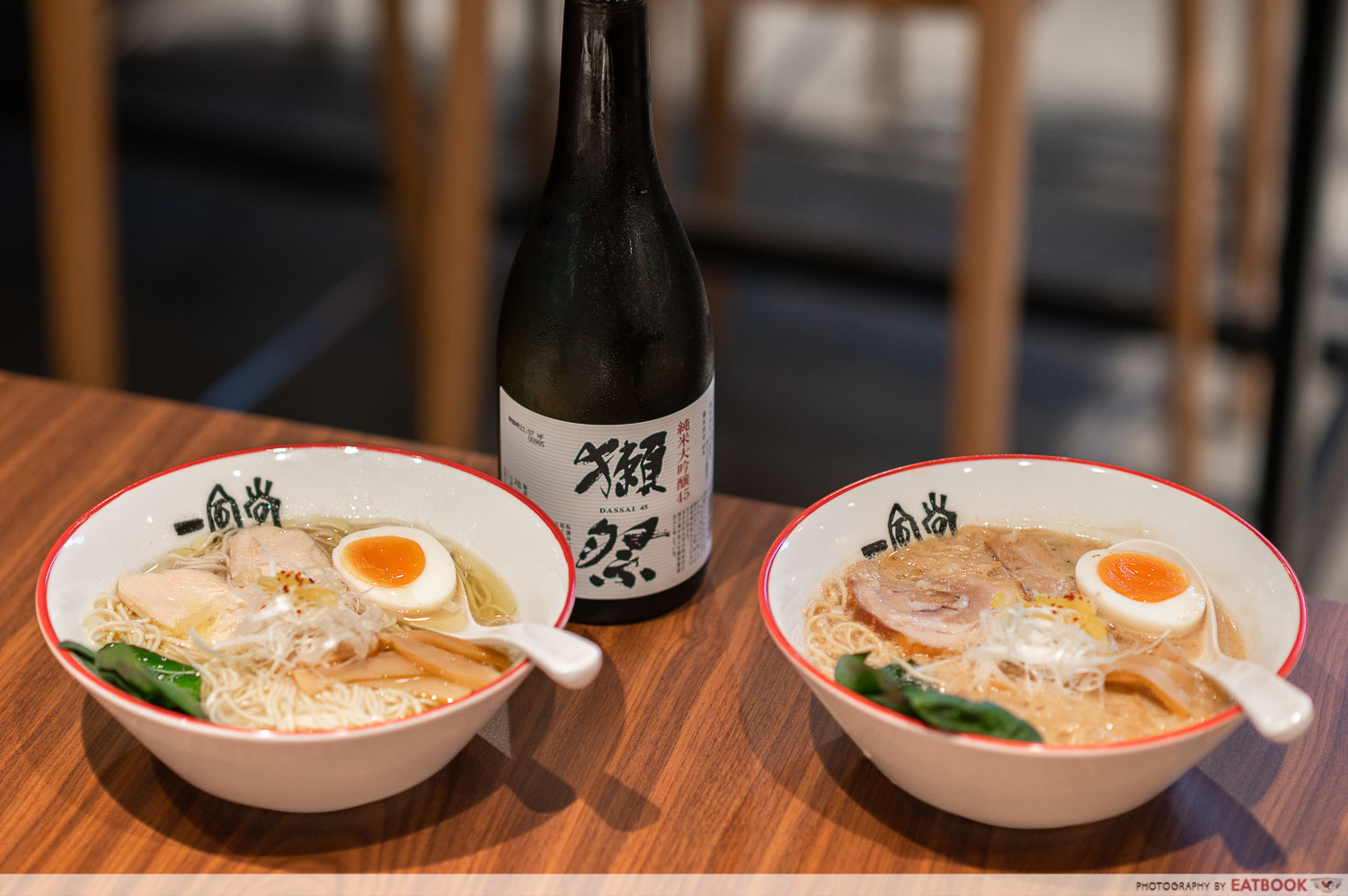 ippudo ramen