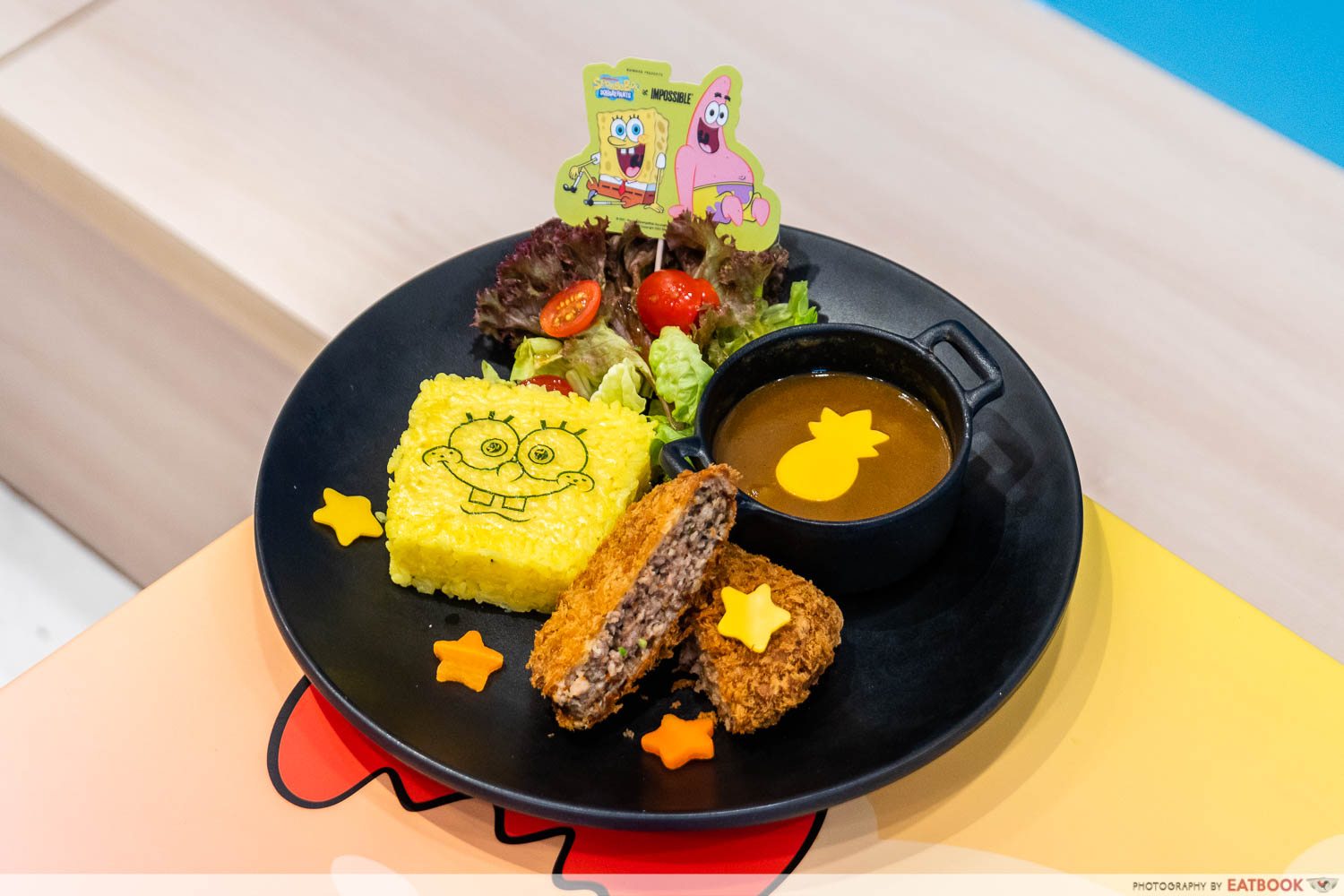 kumoya x spongebob curry rice