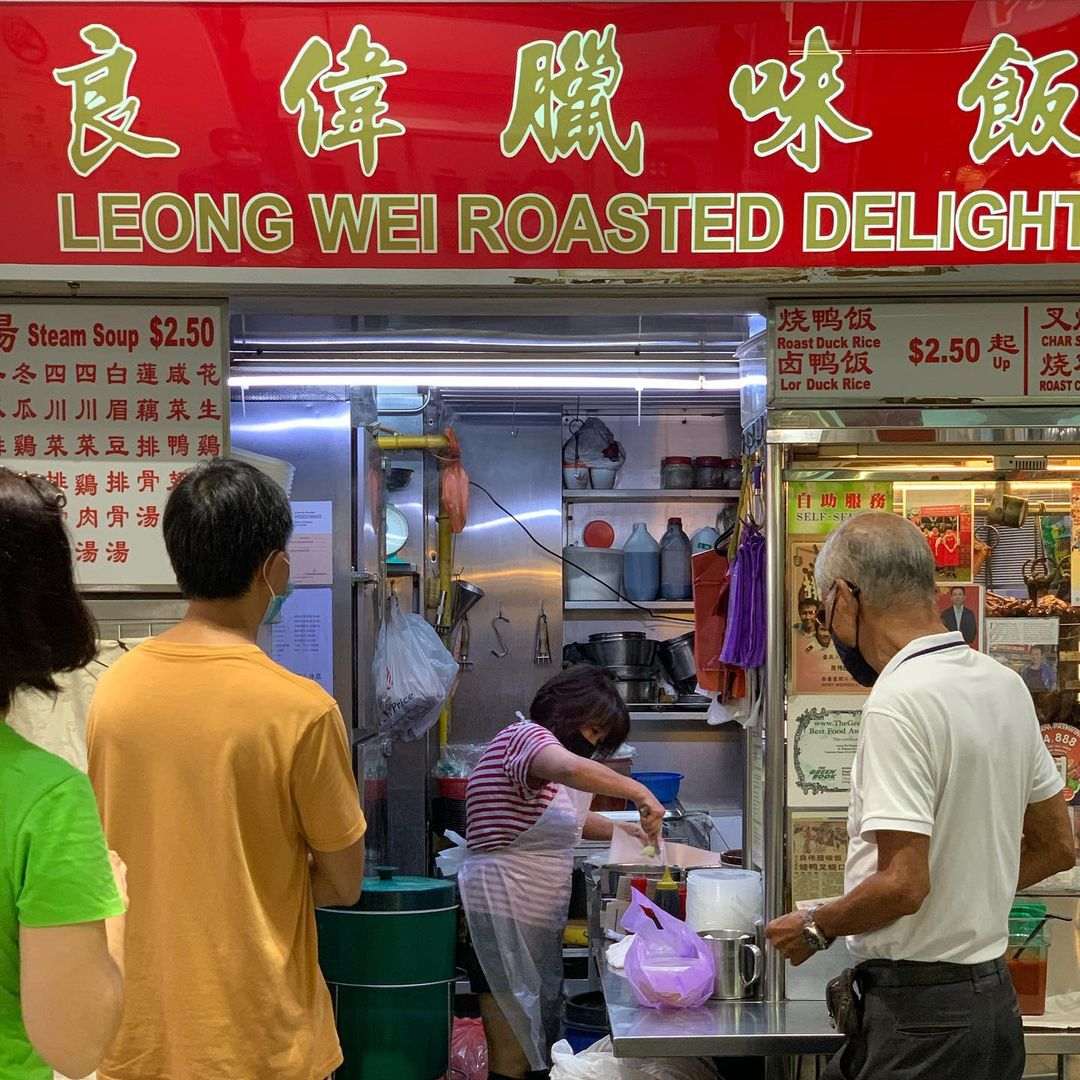 leong wei roasted delights storefront