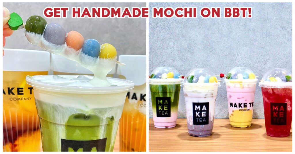make tea mochi bubble tea