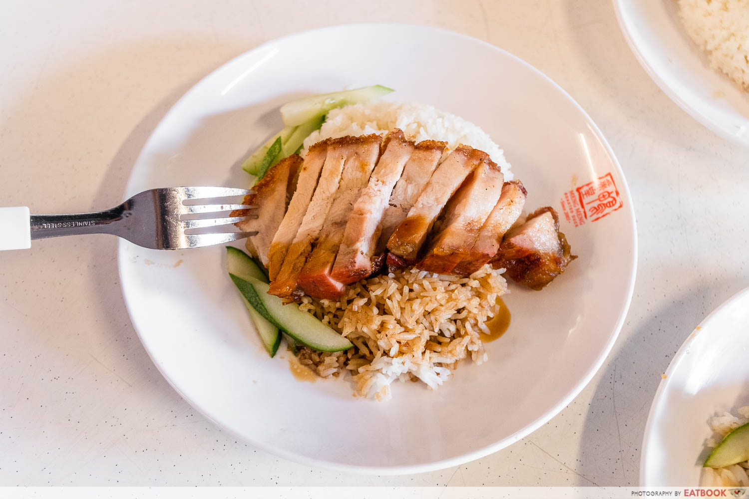 meng meng roasted duck siew yoke