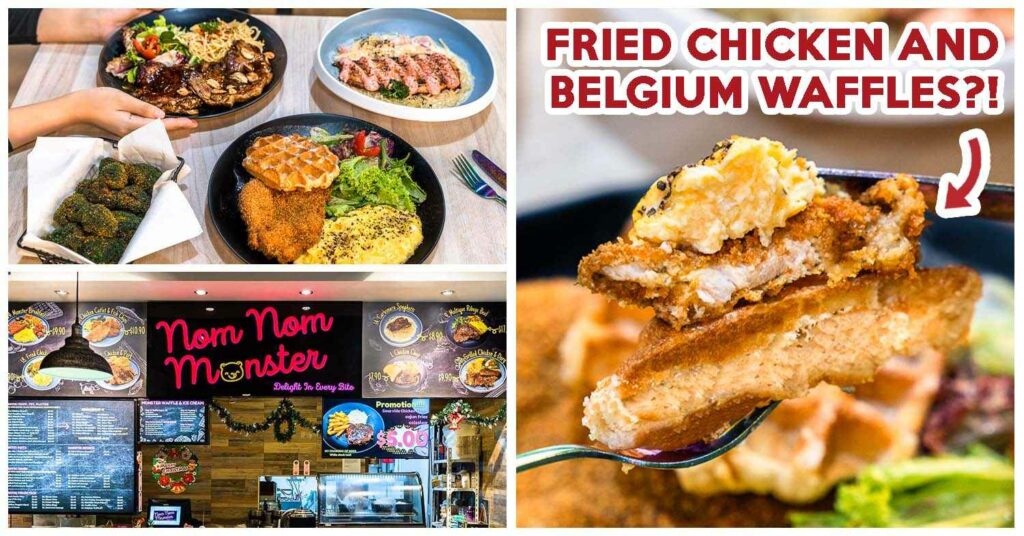 nom nom monster cover revised