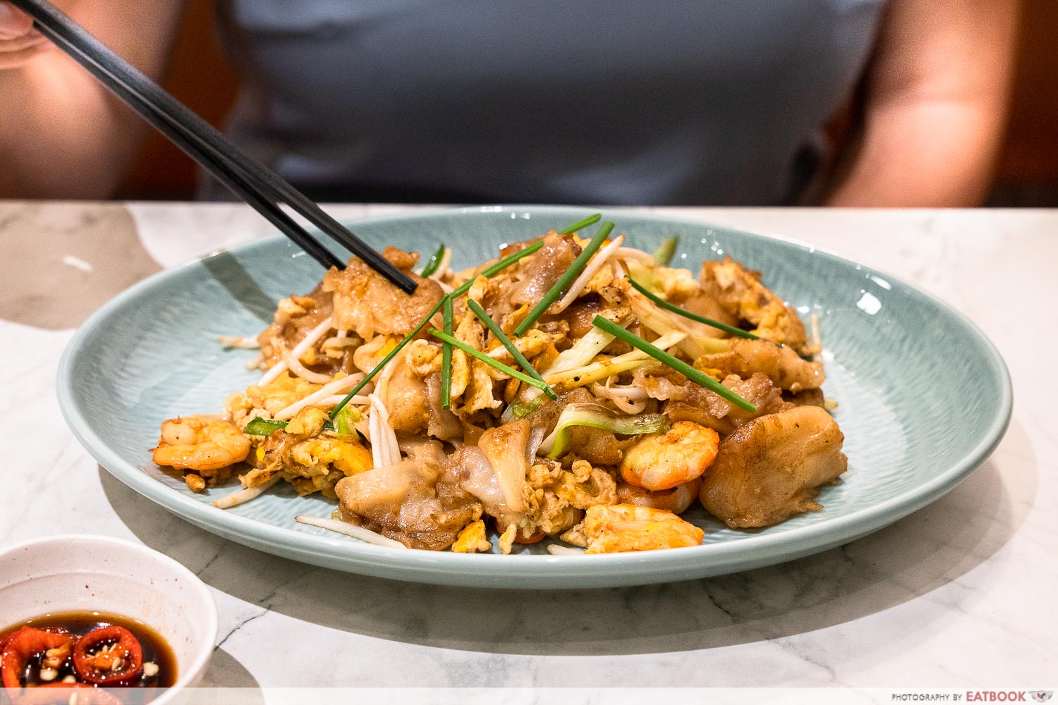 rempapa - stir fried chee cheong fun