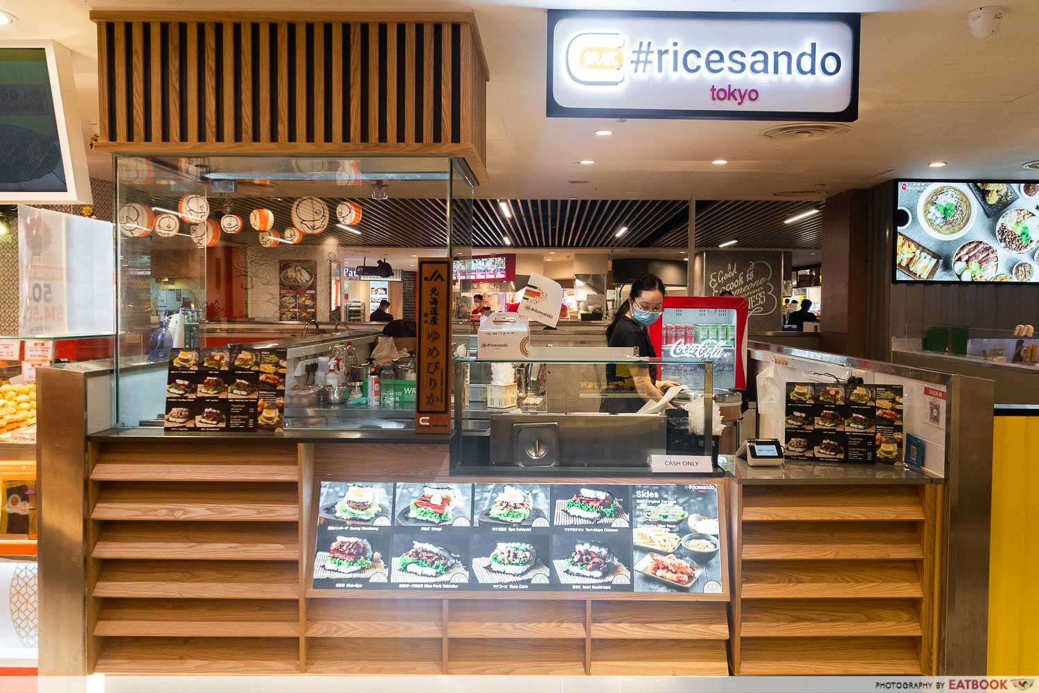 #ricesando storefront