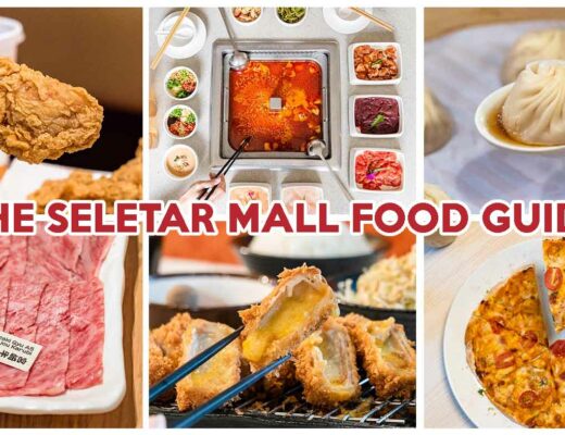 seletar mall food - cover