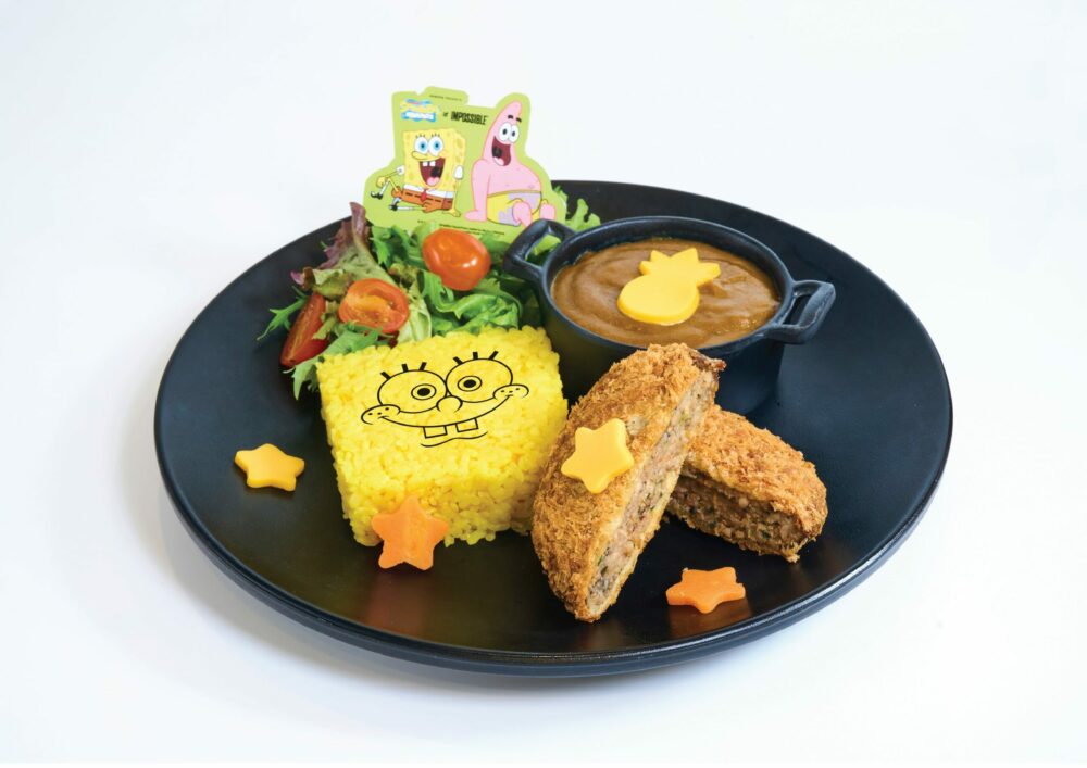 spongebob x kumoya x impossible - katsu curry