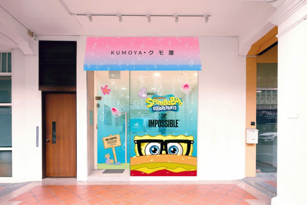 spongebob x kumoya x impossible - storefront