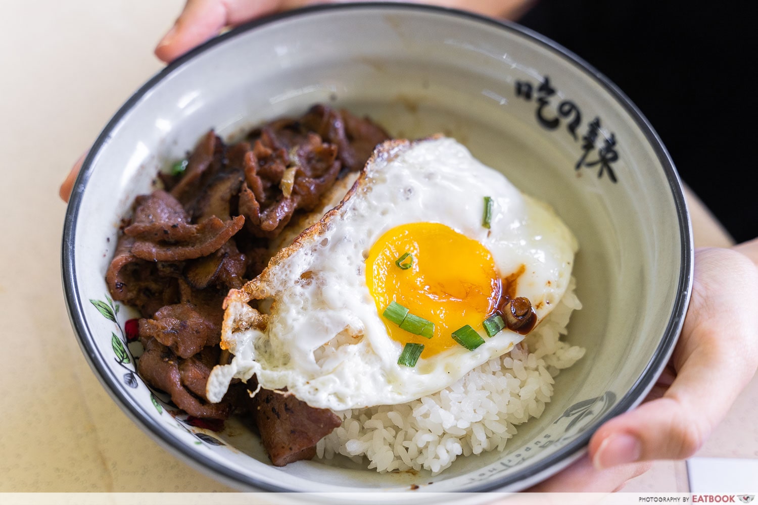 teochew fish soup - mala beef rice