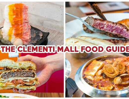 the clementi mall food