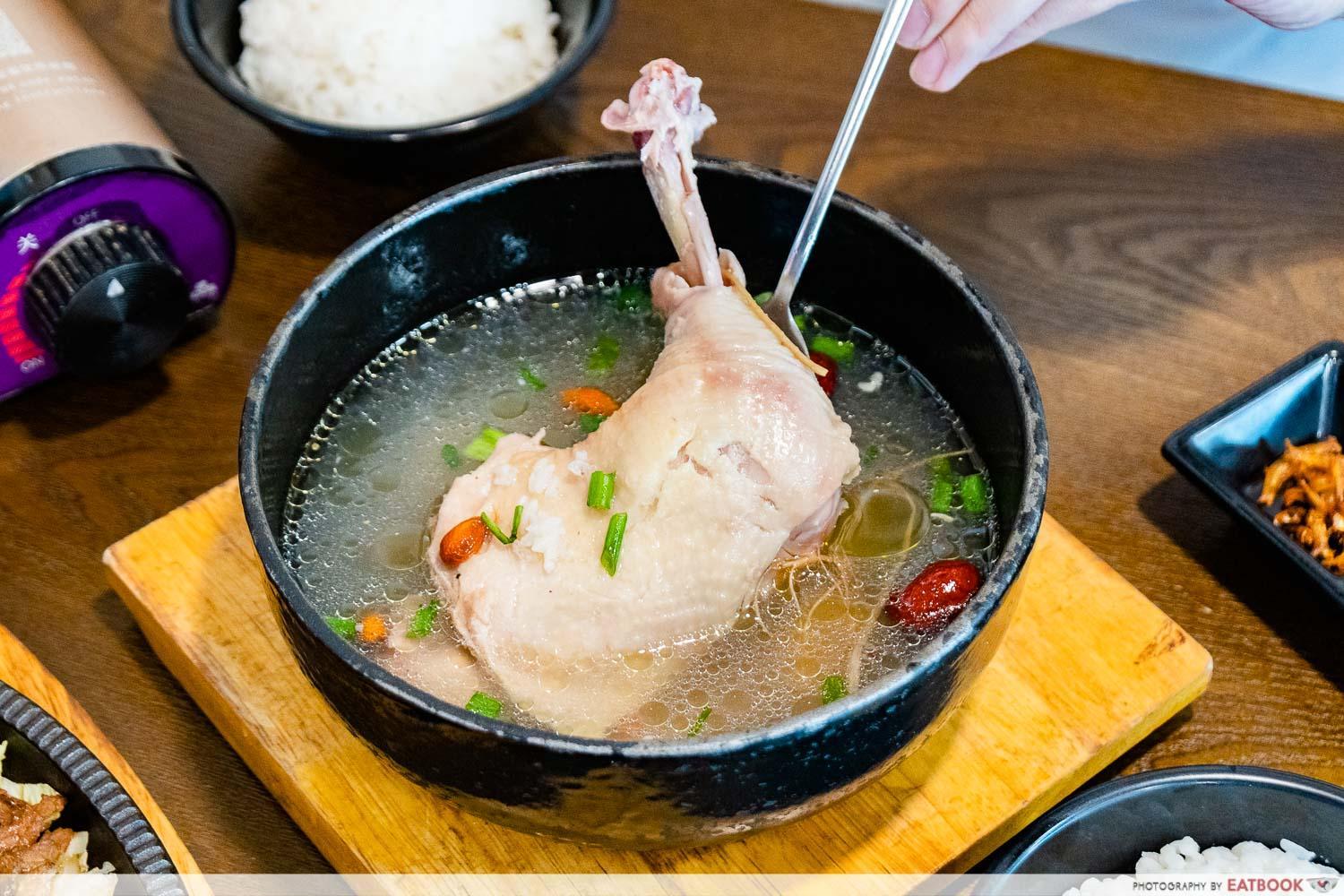 the-clementi-mall-korean-ginseng-chicken