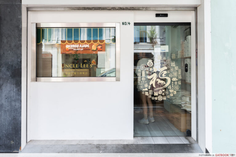 uncle-lee-confectionery-storefront