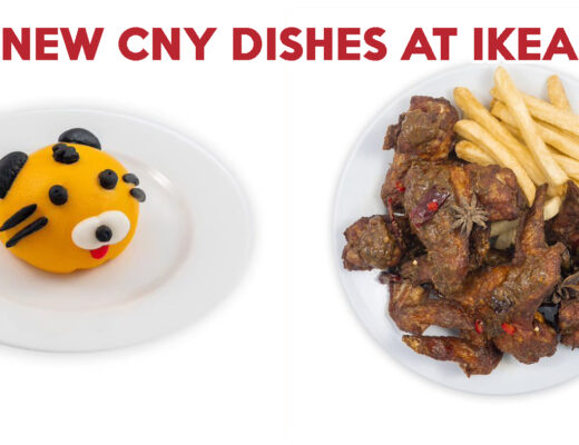 IKEA CNY TIGER BUN