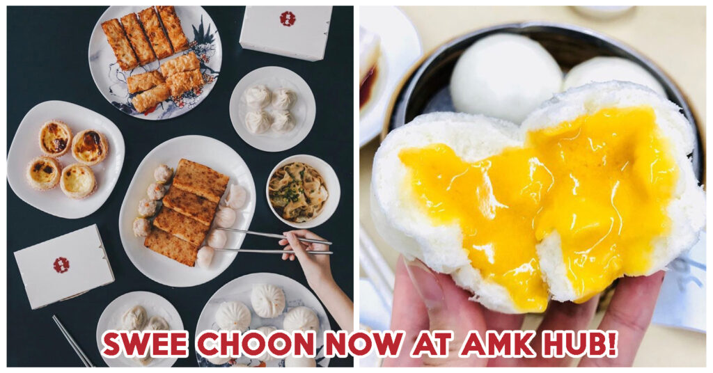 SWEE CHOON AMK HUB OUTLET