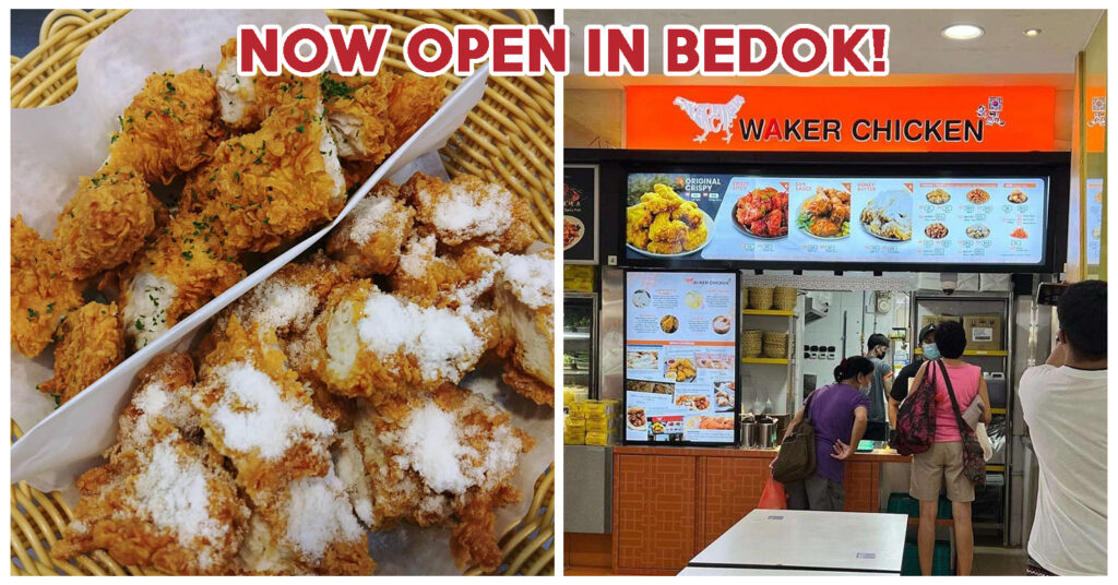 WAKER CHICKEN BEDOK COVER