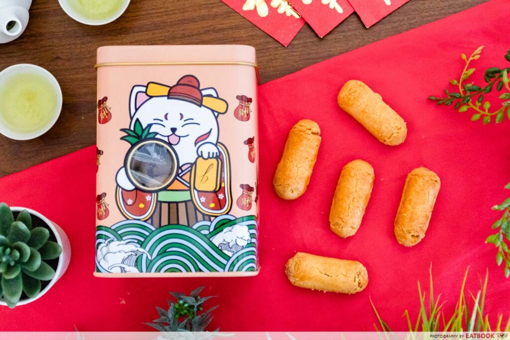 Baker's Brew Has CNY Goodies Such As Pineapple Bak Kwa And Hae Bee Hiam