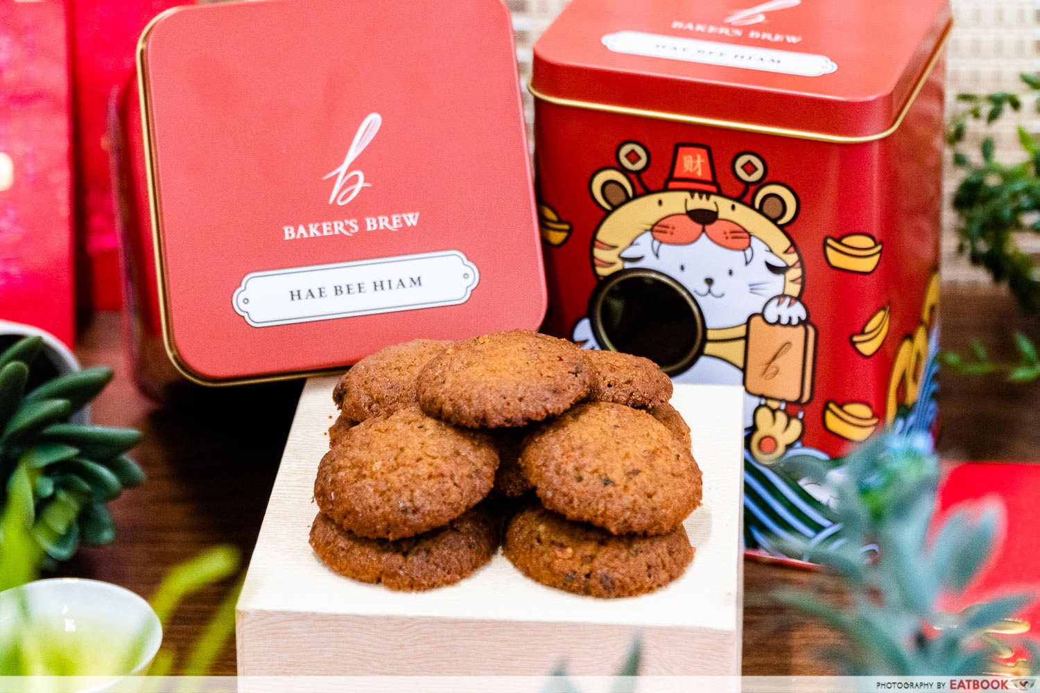 hae bee cookies cny goodies