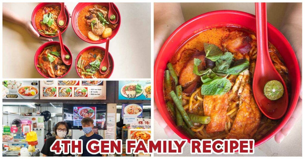 jian zao ipoh curry noodle cover