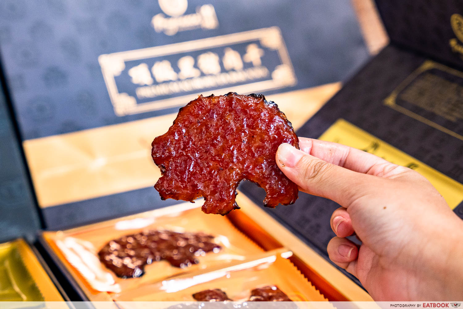 kurobuta bak kwa