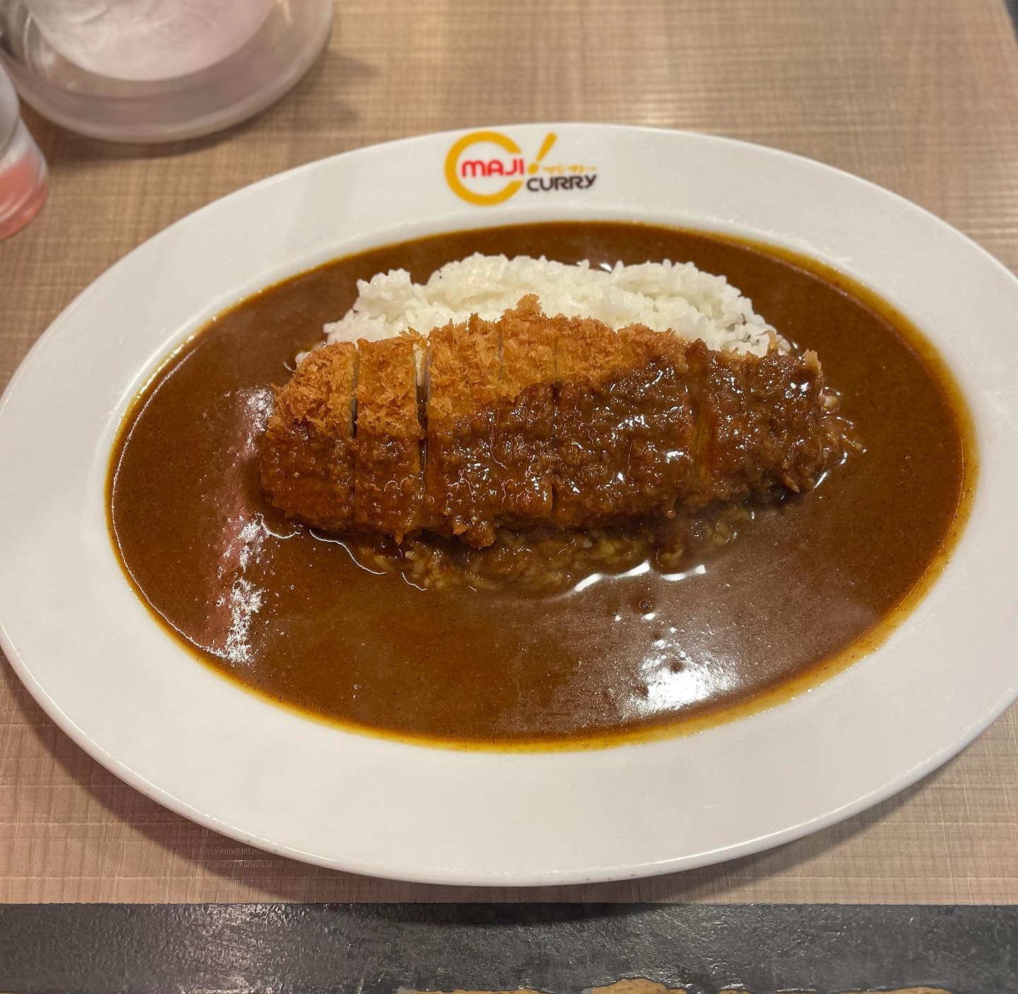 magi curry - katsu curry