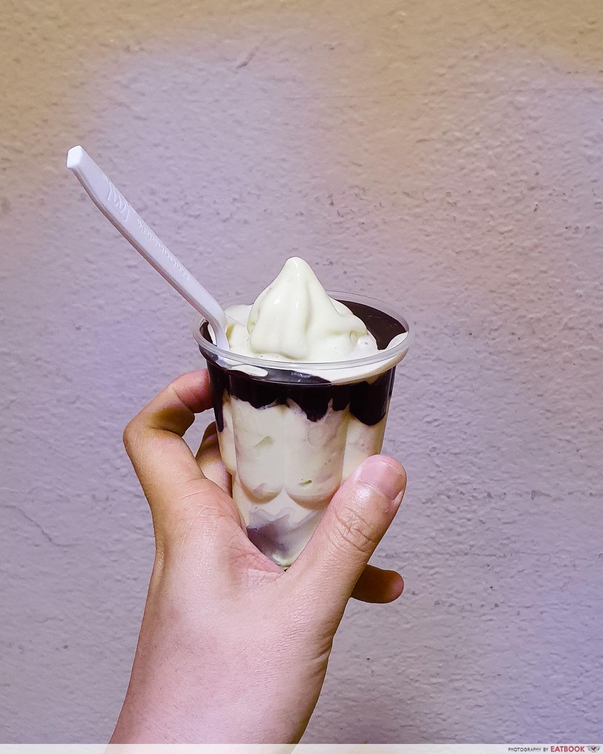 mcdonalds pandan ice cream - hot fudge sundae