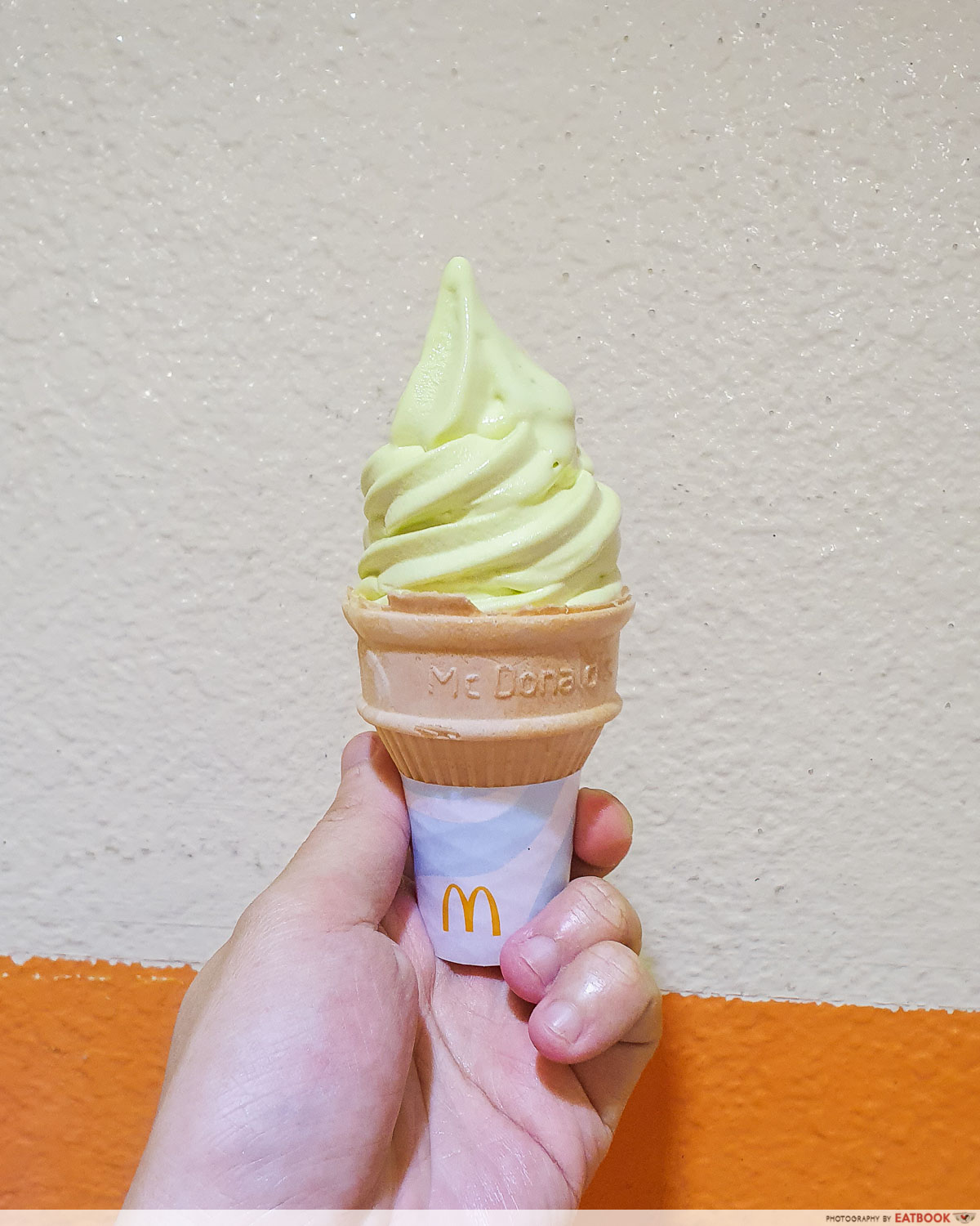 mcdonalds pandan ice cream - ice cream cone