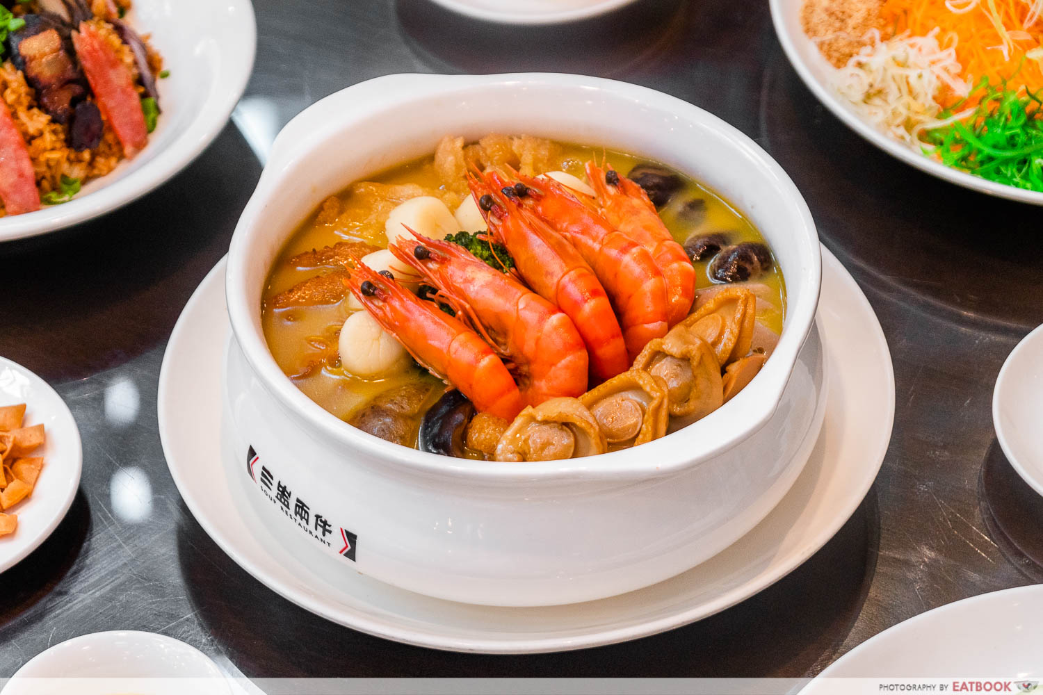 suntec city cny - soup restaurant