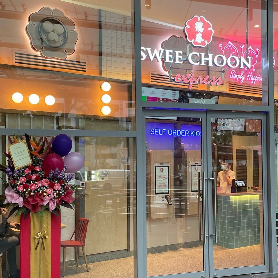 swee choon amk hub