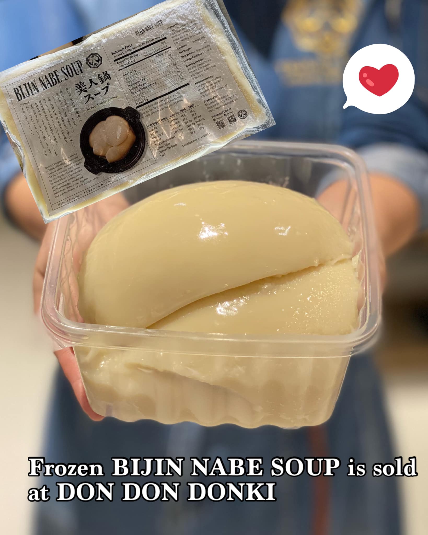 tsukada nojo beauty collagen soup bijin nabe singapore