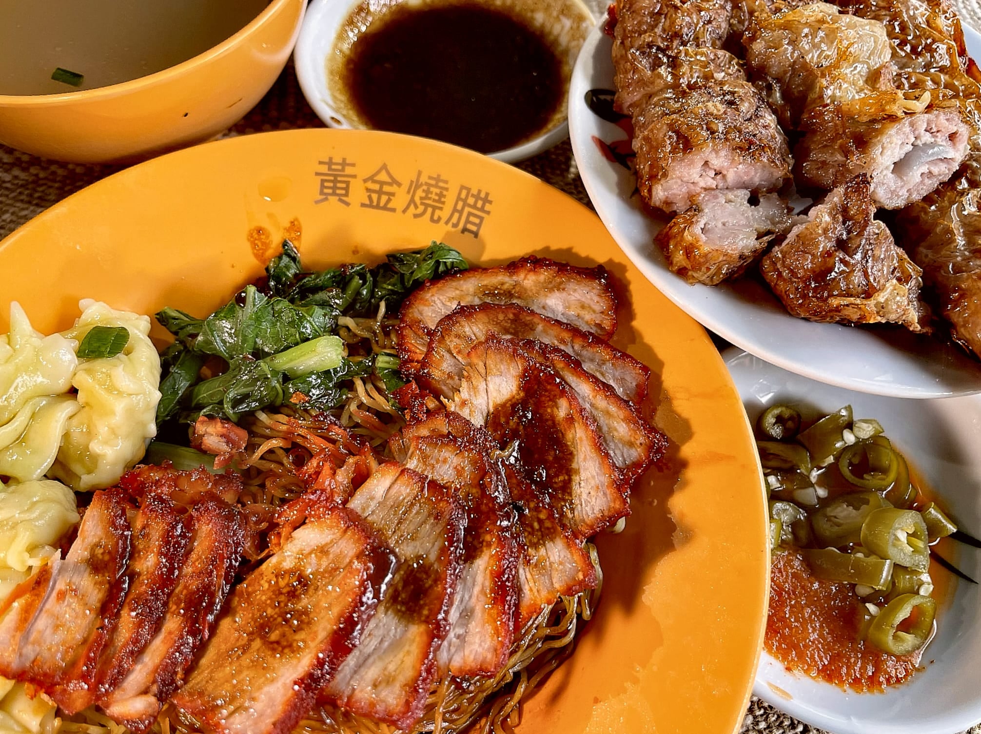 whampoa food centre golden roast wanton mee