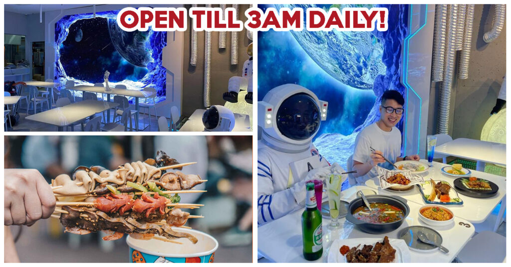 CHEF CHINA SPACE RESTAURANT SINGAPORE