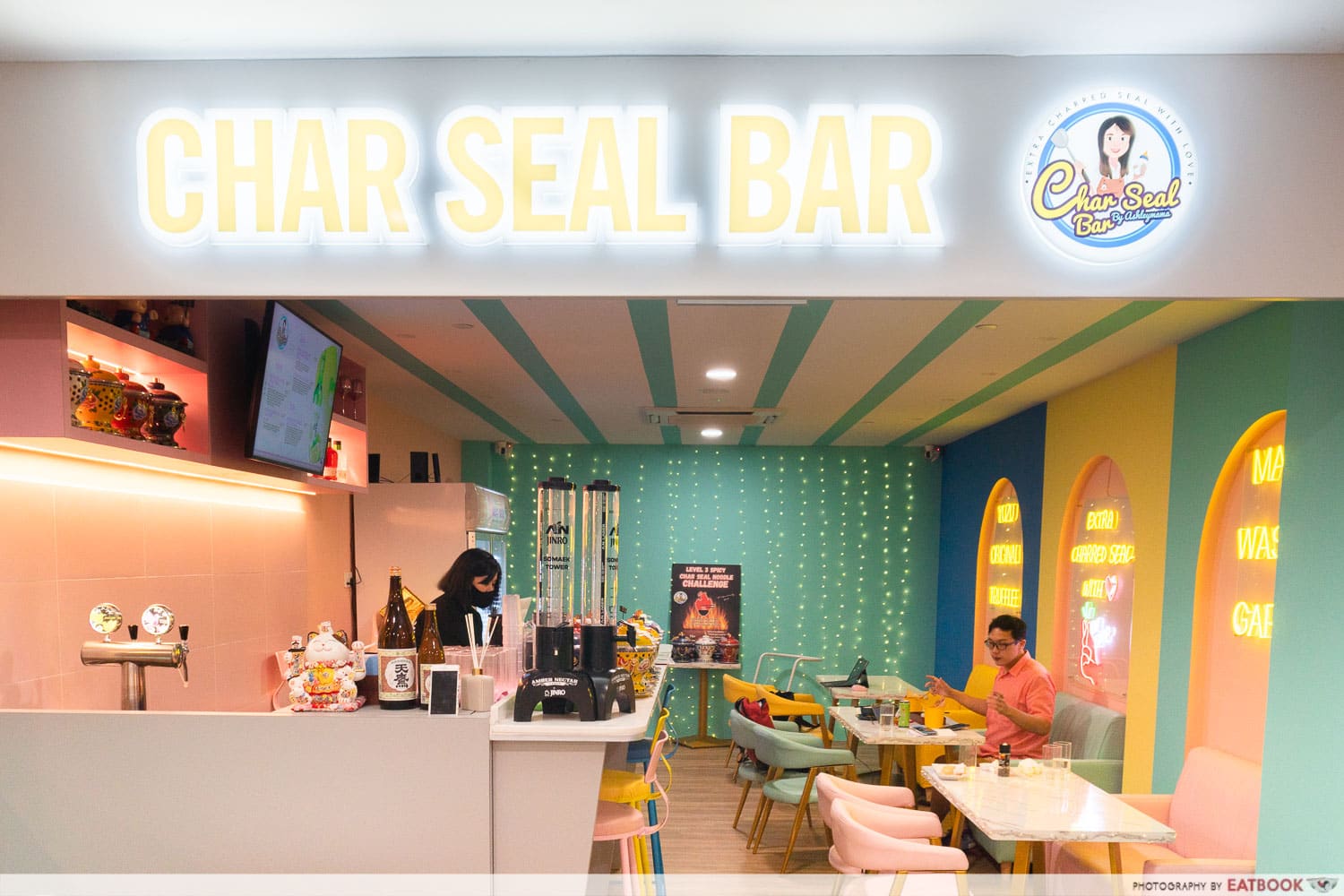 Char Seal Bar_Storefront
