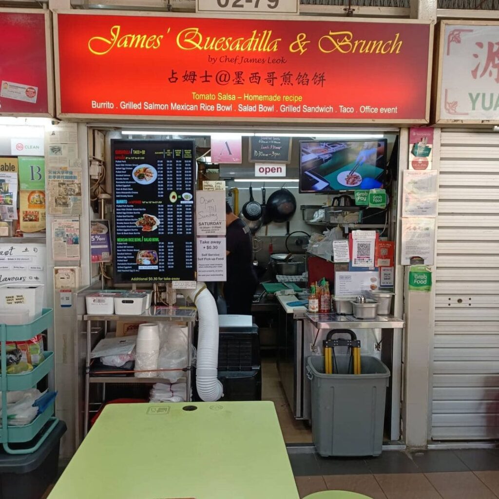 James’ Quesadillas & Brunch Pulled Pork Burrito And Grilled Dill