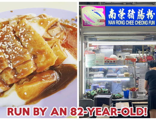 NAN RONG CHEE CHEONG FUN stall