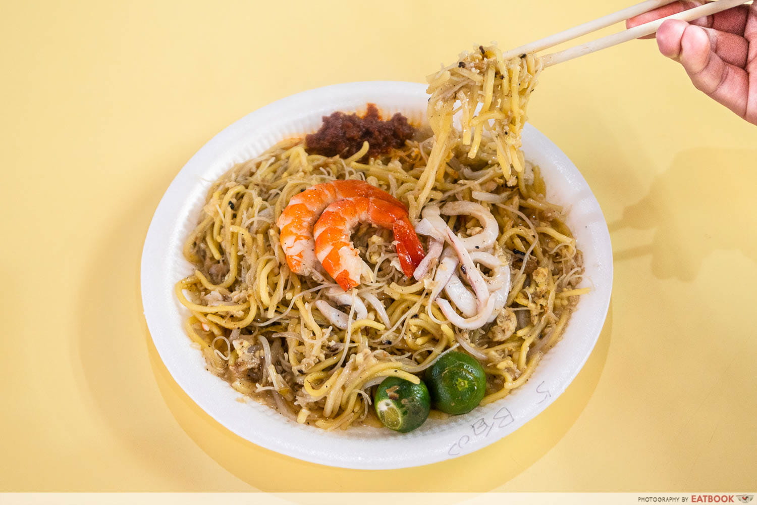 Tiong Bahru Yi Sheng Fried Hokkien Mee