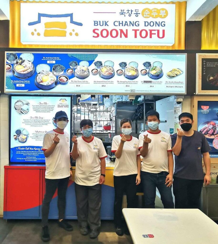 SBCD Korean Tofu House Opens in Punggol With Soondubu Jjigae Sets From