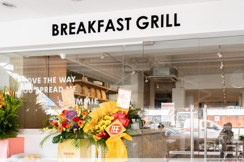 breakfast grill - storefront