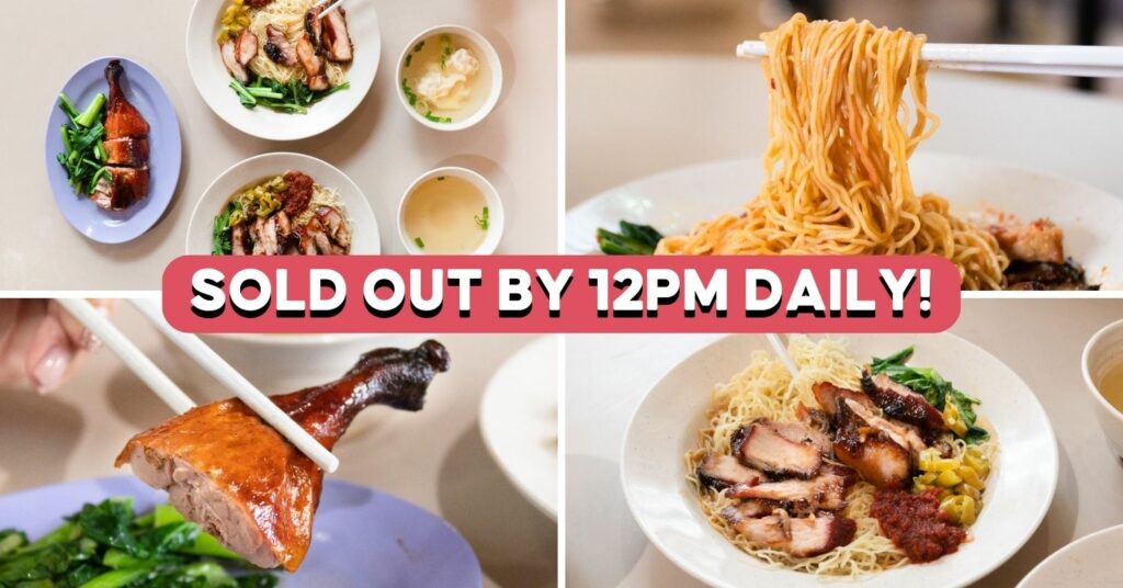 fei-fei-roasted-noodle-featured-image