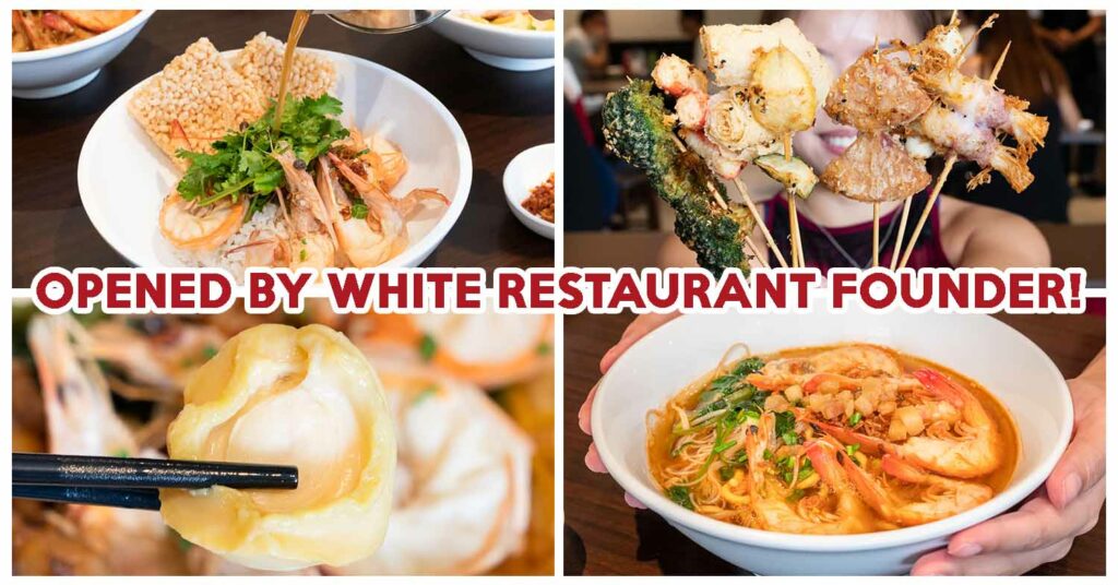 fei lou fatt - cover 2