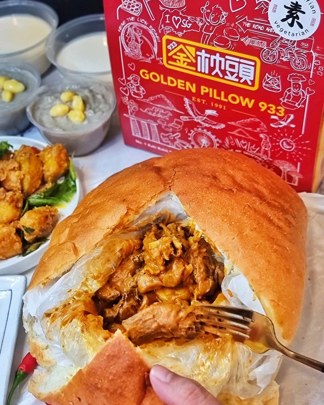 golden pillow 933 - curry pillow buns