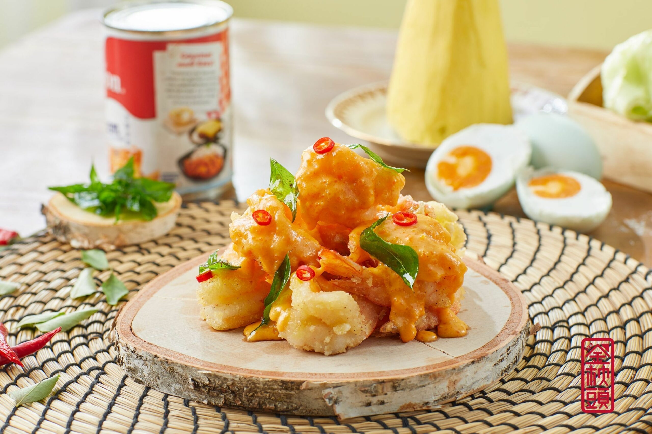 golden pillow 933 - salted egg prawn balls