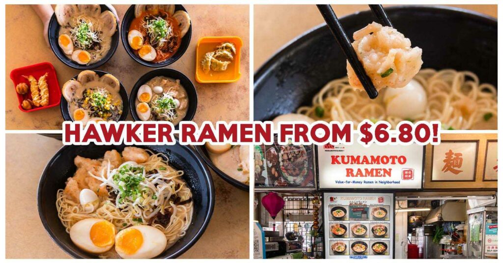 kumamoto ramen cover 2