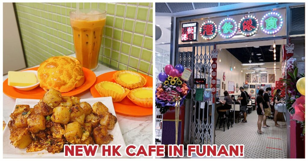 legendary hong kong funan