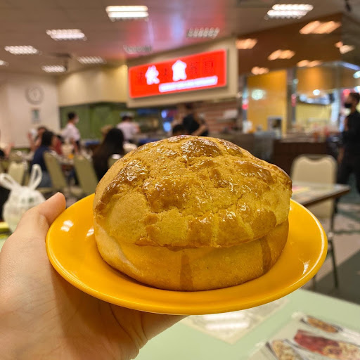 legendary hong kong bolo bun