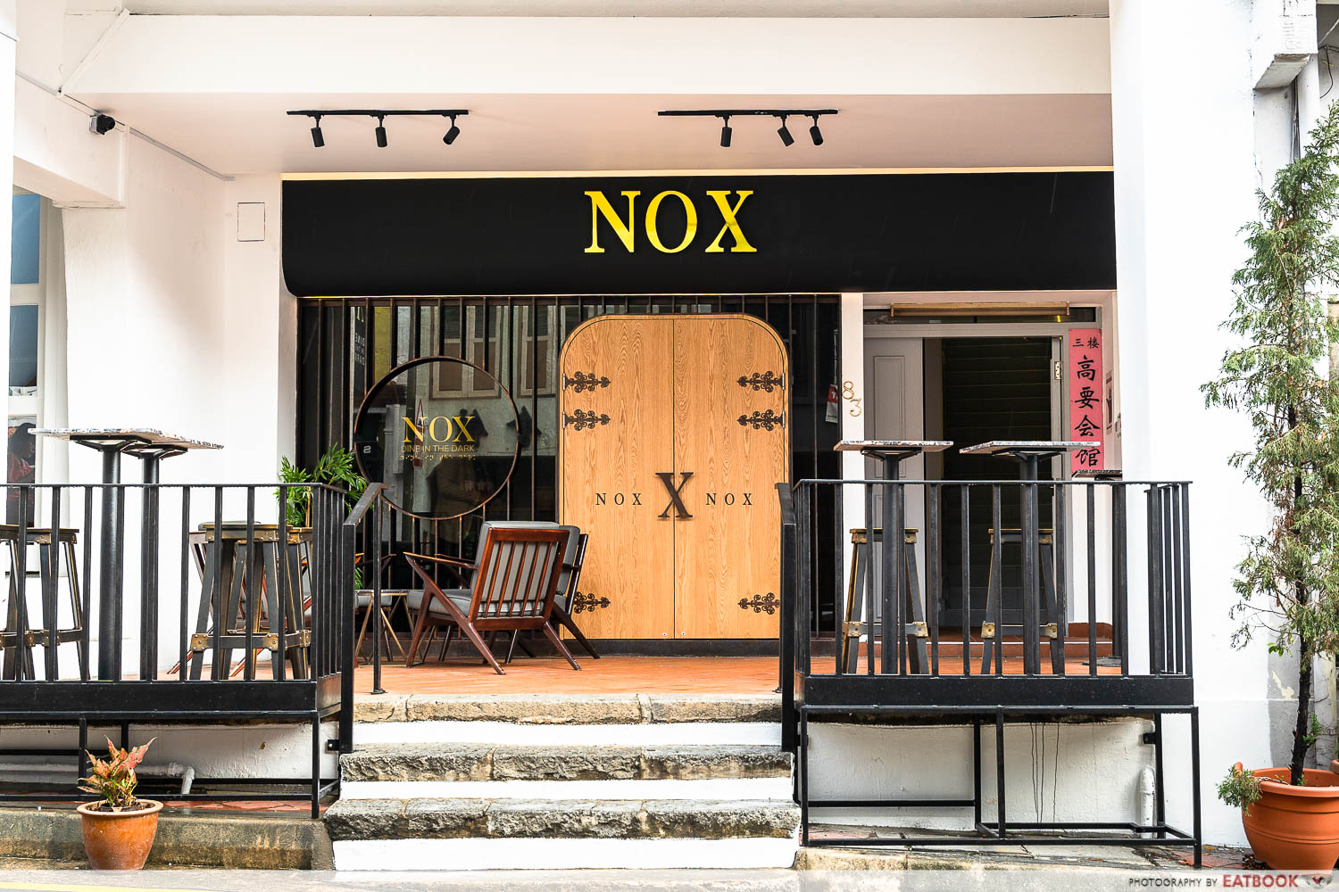 nox - storefront