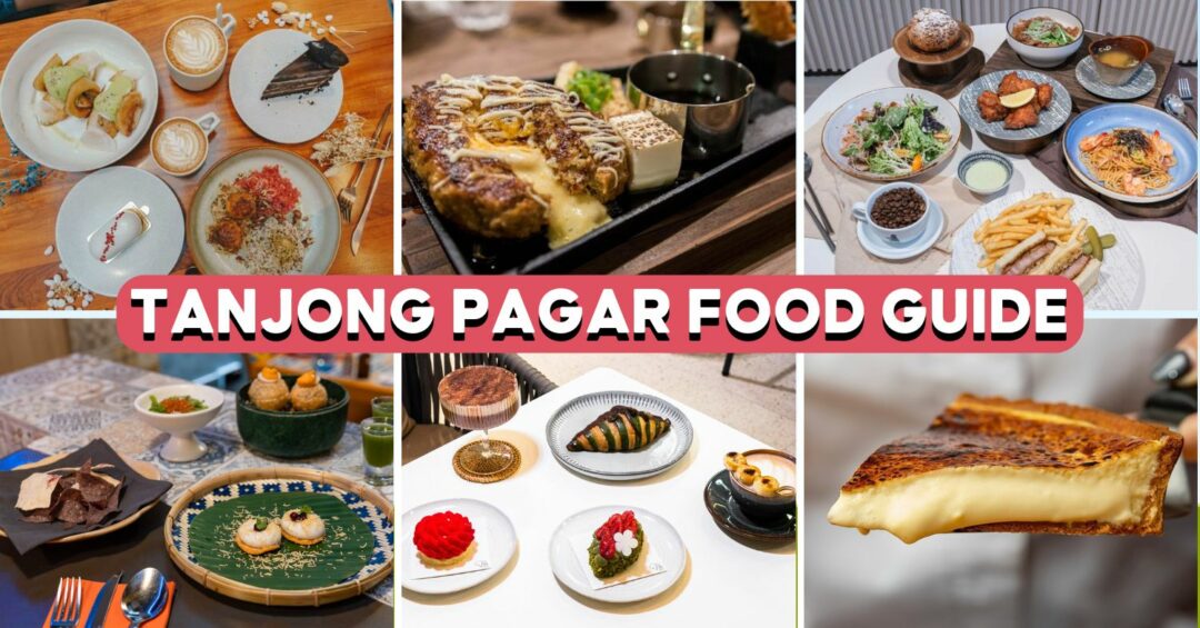 tanjong-pagar-food-cover-image